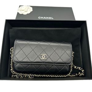 Chanel Full Chain Flap Shoulder Quilted Bag
